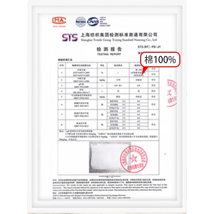 Пододеяльник Yuanshenghuo 100% хлопок, 60 нитей, размер 150x200 см, цвет Молочный коктейль