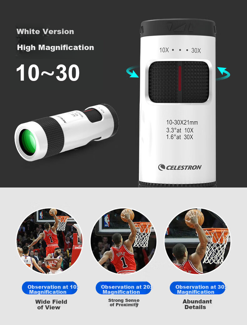 Xingtelang Natural 10-30 Black Infinite Zoom High Magnification Lightweight Portable Professional Single-Tube Smartphone Telescope Gift 4