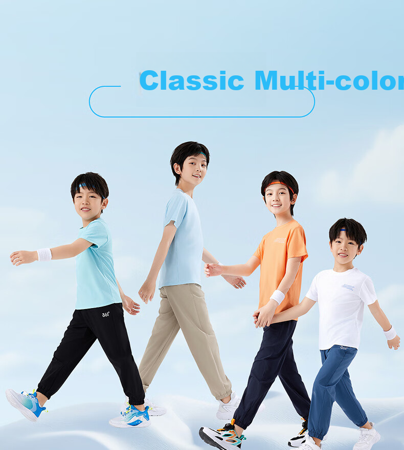 361° Children's Clothing, Kids' Long Pants for Summer, Boys And Girls Quick-Dry Lightweight Breathable Elastic Mosquito-Proof Trousers, Purple, Size 130 14