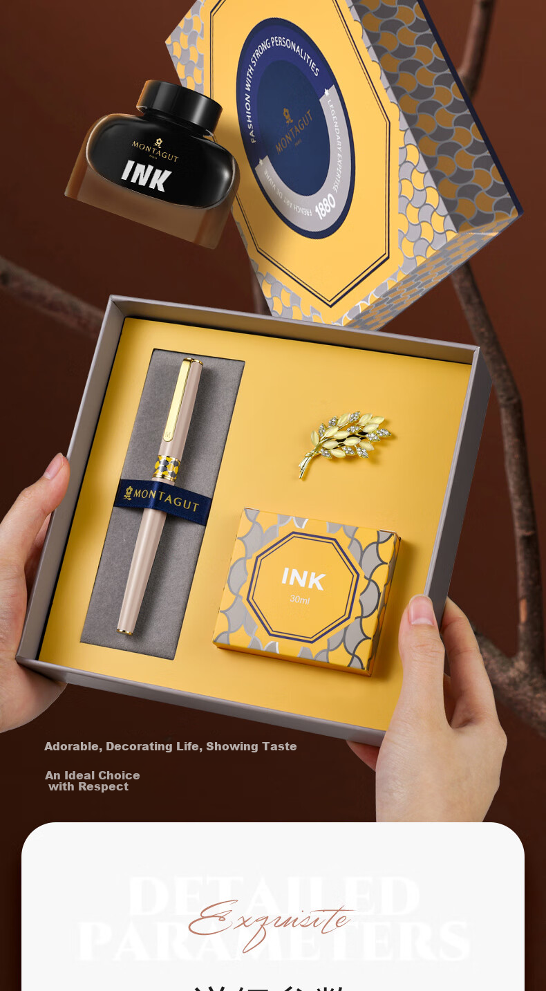MONTAGUT [Best-Selling Product] Fountain Pen Writing Practice Ink, Brooch Gift Box Set, High-End Exquisite Corporate Procurement Group Purchase, BAGLIE Series Red 5