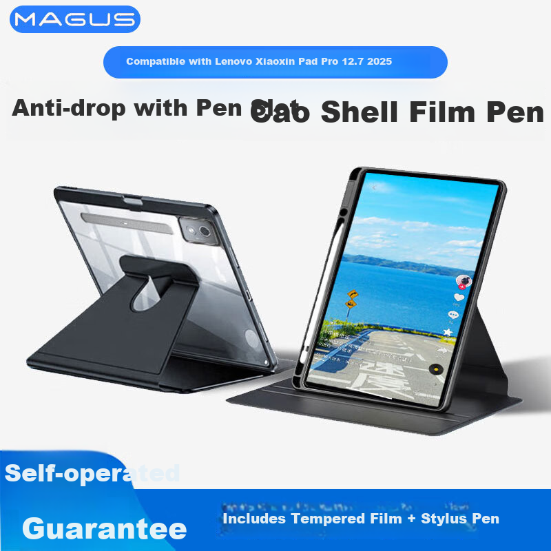 MAGUS Compatible Protective Case for Lenovo Xiaoxin Pad Pro 12.7, 2025 Model, Full Coverage Shockproof with Pencil Holder, Rotatable Acrylic Cover, Stylus Set