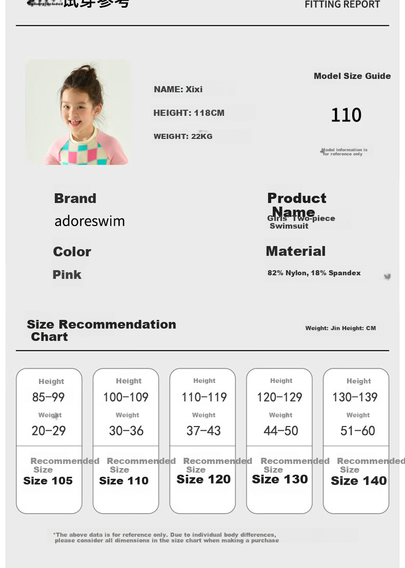 Adoreswim Spring/summer 2025 New Girls' Two-Piece Long-Sleeve Swimsuit Set, Sun Protection Baby Vacation Swimwear, Surfing Suit for Beach 4