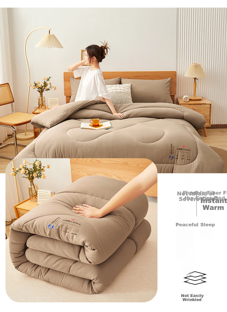 Grace Class A Fabric, Dou Dou Rong Fiber Autumn And Winter Quilt 4 Jin, 150*200cm Dinosaur Planet 5