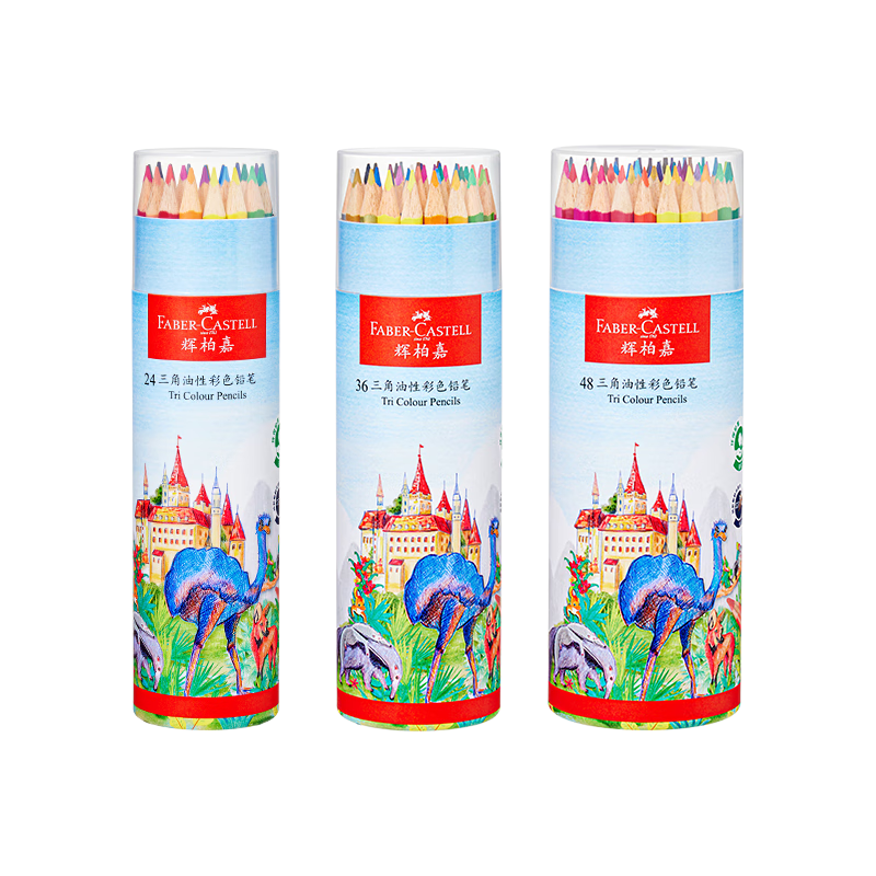 Faber-Castell Germany Triangular Oil-Based Colored Pencils for Children Beginner Adult Drawing Hand Painting Art Sketch 24 Colors with Pencil Holder
