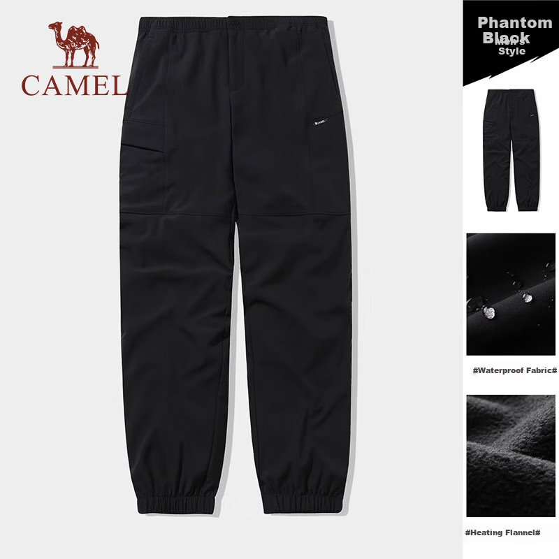 CAMEL Outd-01231370