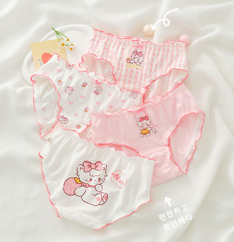 Miiow Girls' Pure Cotton Triangle Briefs, Children's Underwear for Ages 3-12, Class A Cotton, Developmental Stage, Elementary School 2