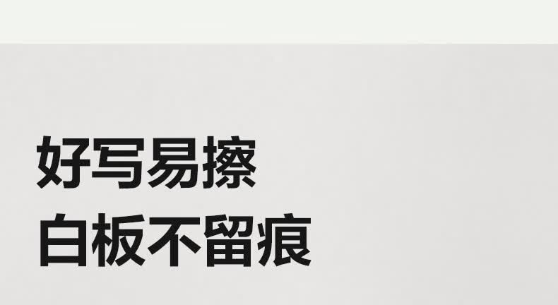 https://img30.360buyimg.com/sku/jfs/t1/288991/25/2867/13540/681d903aF518f0170/8ddf0d9e4d7157e0.jpg
