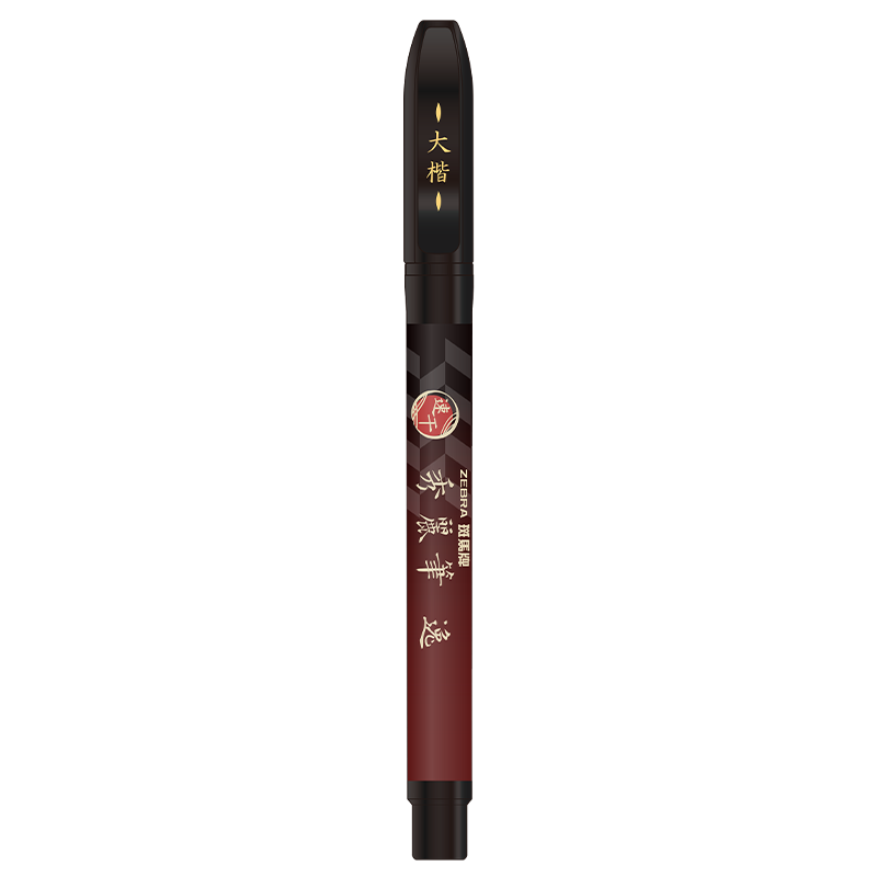 ZEBRA Quick-Dry Elegant Brush Pen Student Calligraphy Practice Pen WFSB10 Large Black Single Pack