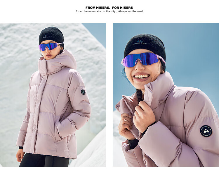 Pioneer Camp Warm Feather Women's Autumn Winter Insulated Windproof Outdoor Hooded Waist-Cinched Mid-Length Thickened Down Jacket 7