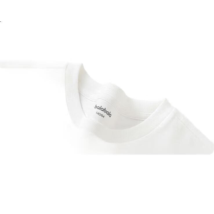 White Image 1