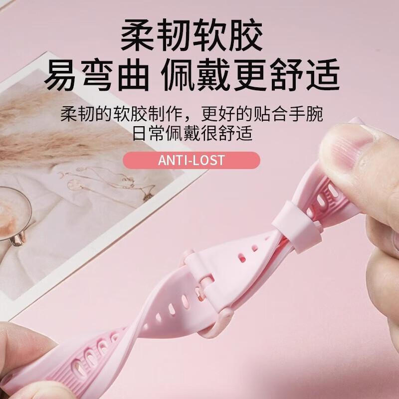 Ремешок Xuanyi для детских часов Huawei Children's Watch 5Pro/4x, силиконовый, сменный, двухцветный, синий