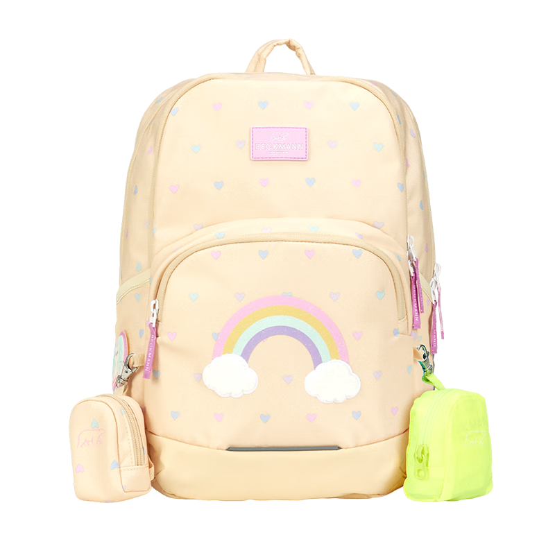 Beckmann Ergonomic Lightweight Schoolbag for Primary School Students, Stylish Backpack for Grades 1-3, Large Capacity Schoolbag for Boys And Girls