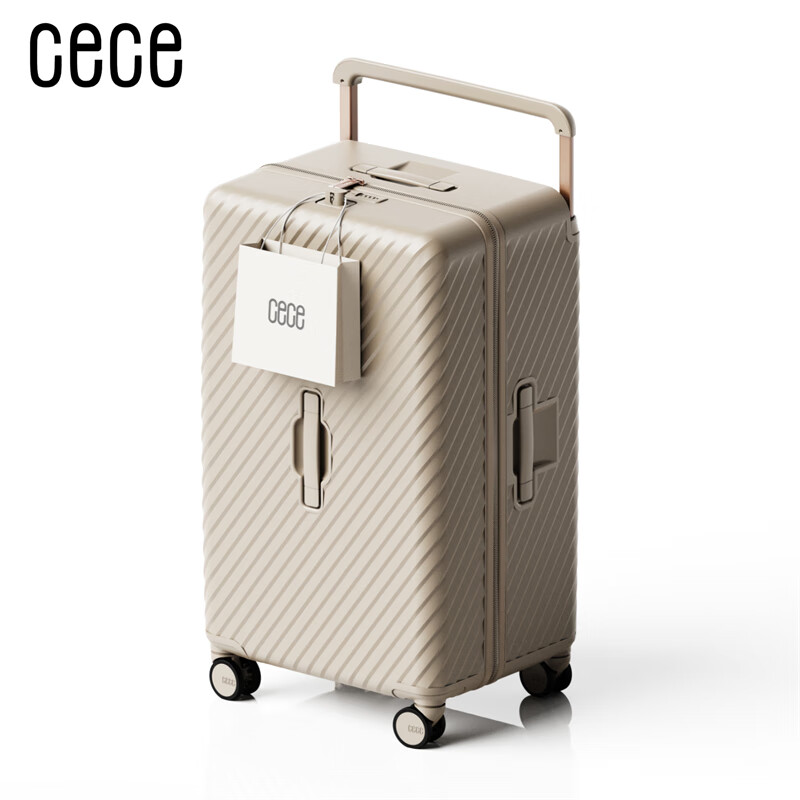 Cece Large Capacity Suitcase for Women And Men, Durable Trolley Case with Password Lock for Travel, Milk Tea Color, 29 Inches - Check-In Luggage