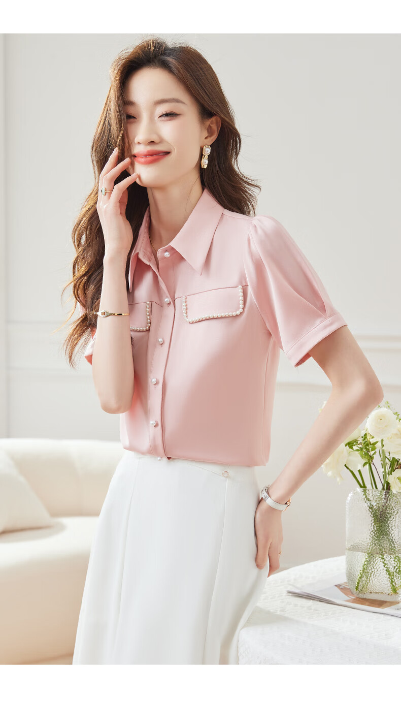 JEANSWEST Women's Summer Beaded Short Sleeve Satin Shirt Professional Design Elegant Commuter Top White XL 16