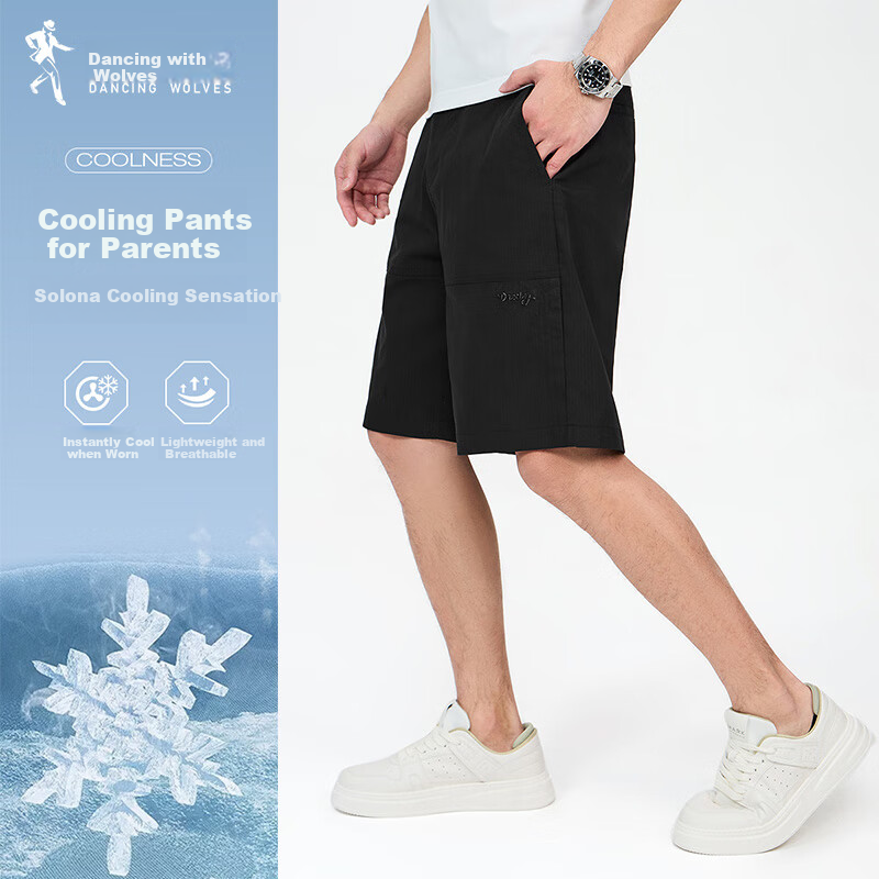 DANCING WOLVES [Cool Sensory Solorona] Summer Split Design Trendy Versatile Casual Shorts for Men, 001 Black, Size 38