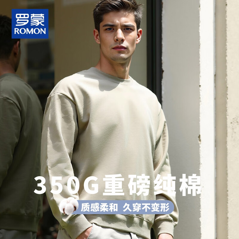 ROMON Pure Cotton Men's Sweatshirt Spring Autumn Crew Neck 350G Heavyweight Loose Casual Fashion Long Sleeve Pullover Base Shirt