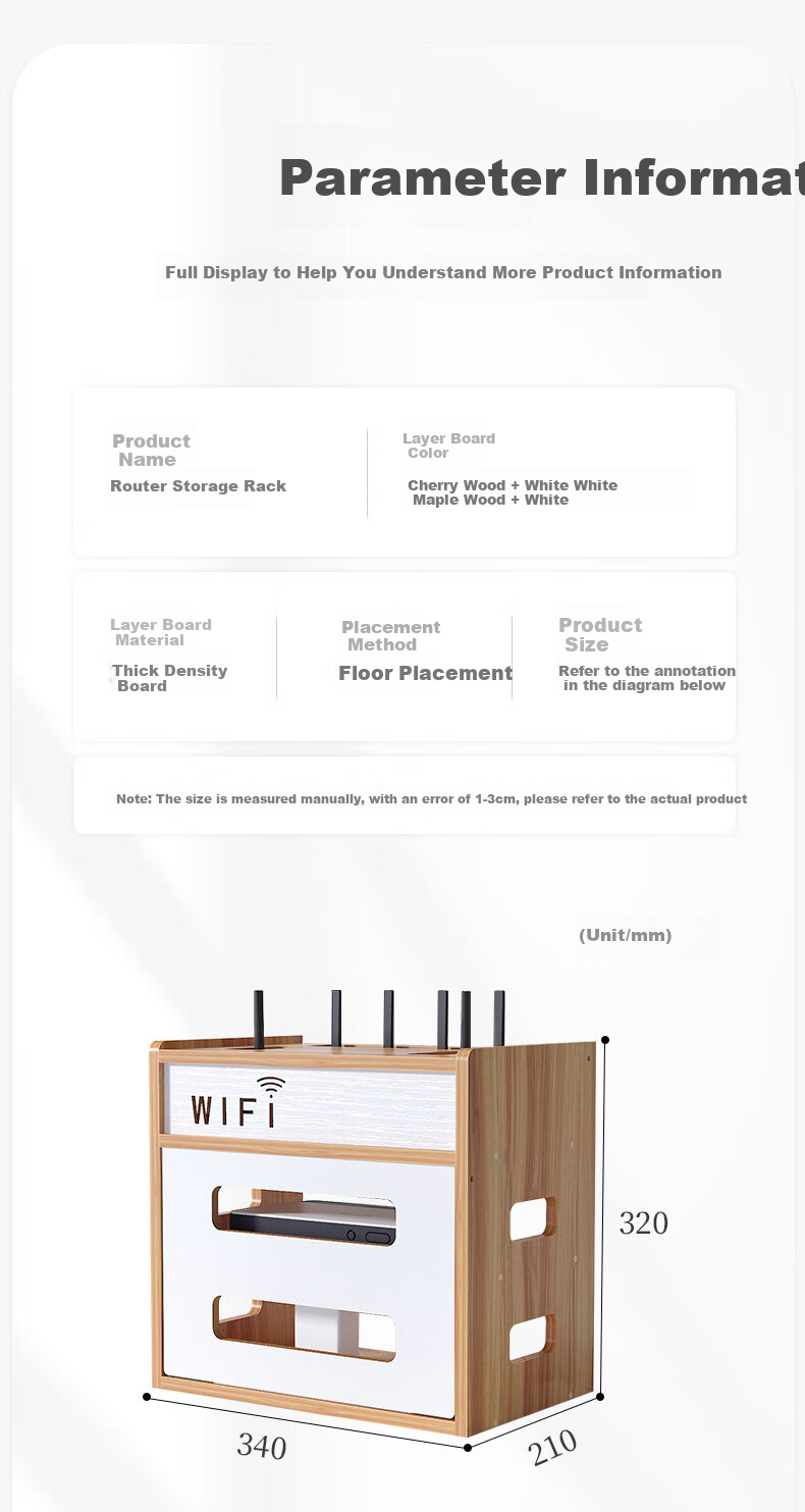 Shuranjia Router Storage Box, Power Strip Holder, Set-Top Box And Optical Modem Shelf, Density Board, Cherry Wood Color, 05-4 12