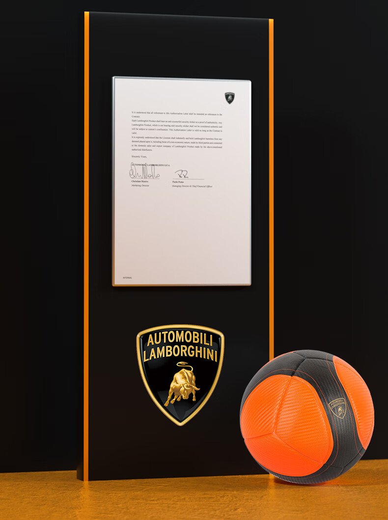 Mesuca Soccer Ball Size 5 Adult Children Standard Middle School Exam World Cup Professional Match Training Youth - Lamborghini 2