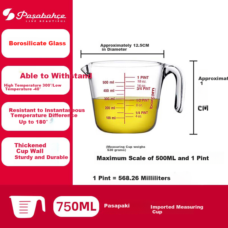 Pasabahce Measuring Cup, Imported Borosilicate Glass, Microwave And Oven Safe, Heating And Baking Tool, Milk Cup, 750ML, 59176