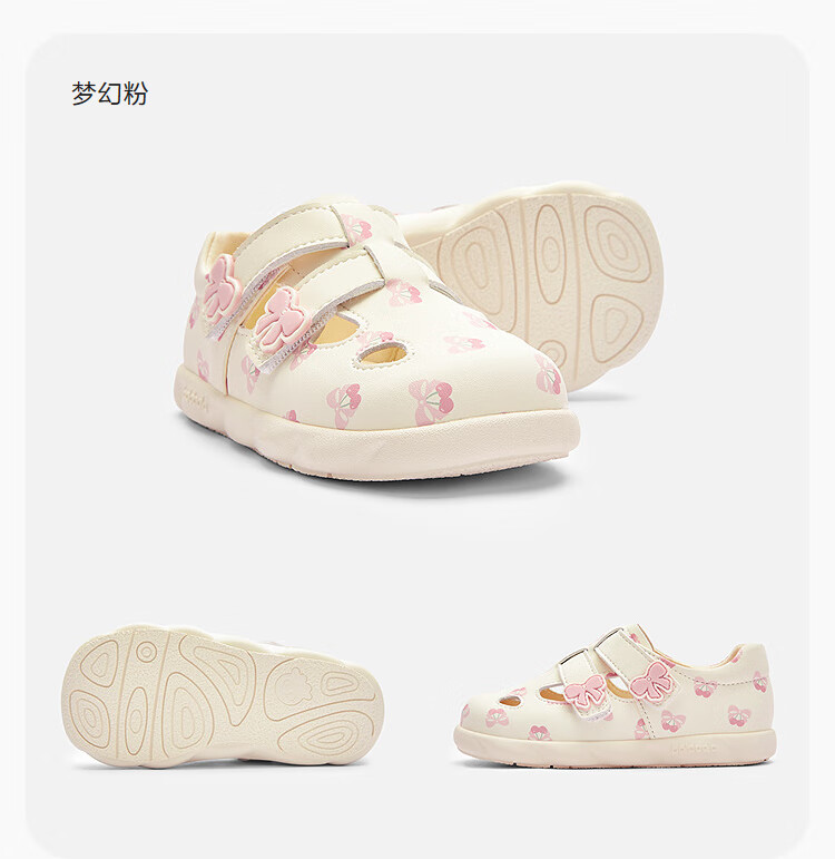 BALABALA Baby Toddler Walking Shoes Boys Girls Spring Autumn 2025 Birkenstock Style Non-Slip Shoes 208325144201 2