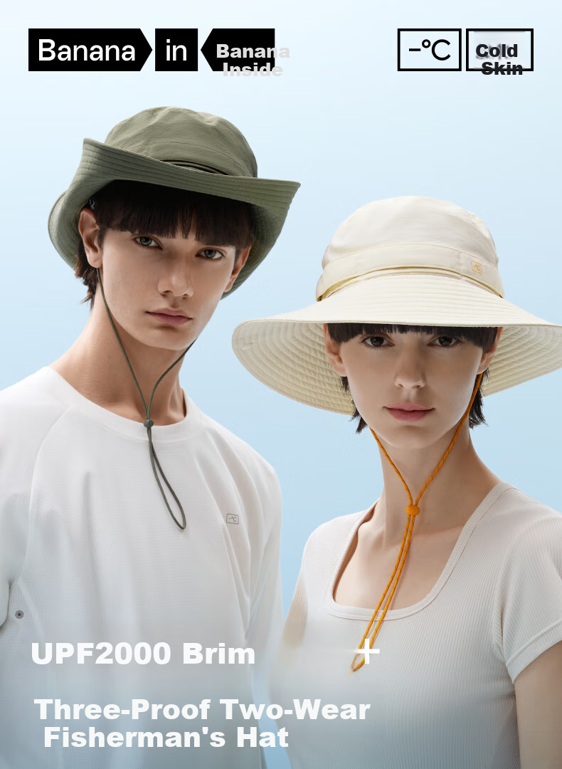 Bananain [Wang Yibo's Choice] Liangpi 502 UV Protection Hat for Men And Women, Sun Protection Fishing Hat with UV Protectio 1
