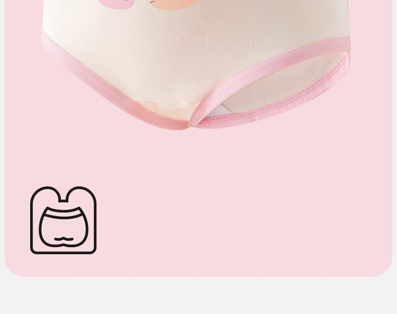 Mianqixiong Girls' Cotton Underwear Pure Cotton Class A Children's Briefs Full Cotton Shorts for Older Girls Toddler Baby No Pinch 12