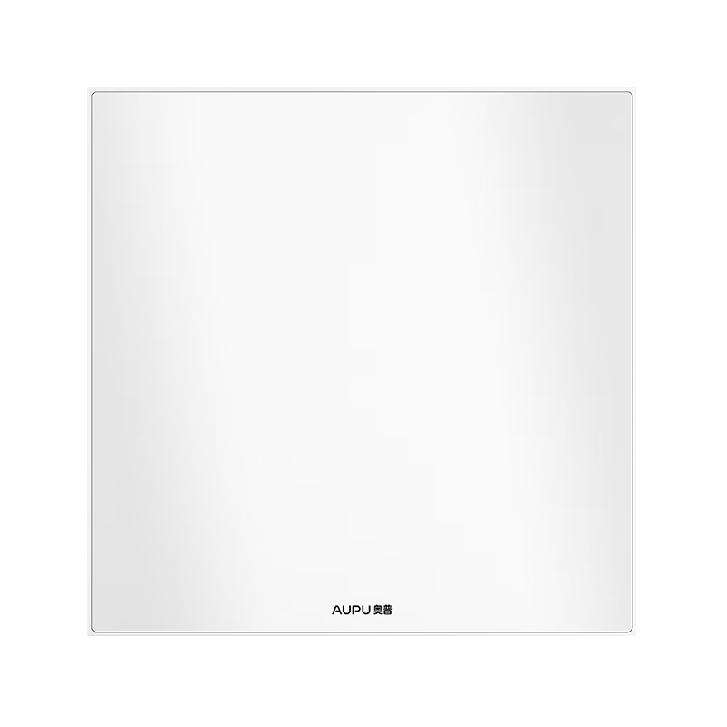 AUPU Recessed Ultra-Thin LED Panel Light for Ceiling, ZTLD5120H Integrated Suspended Ceiling, 300*300