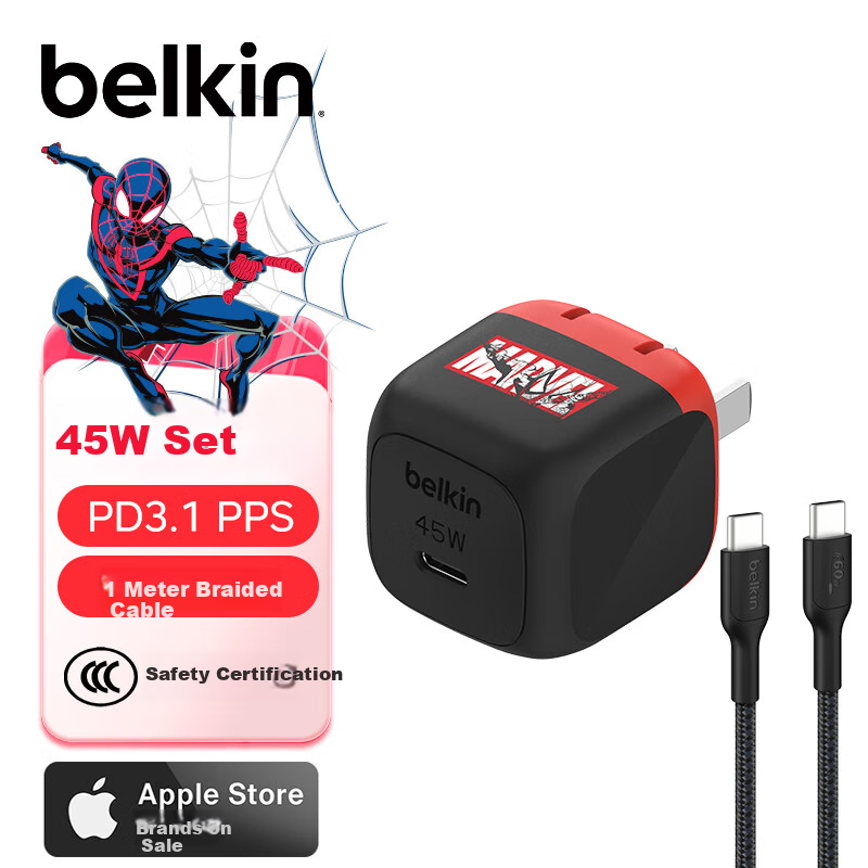 BELKIN App-01253824