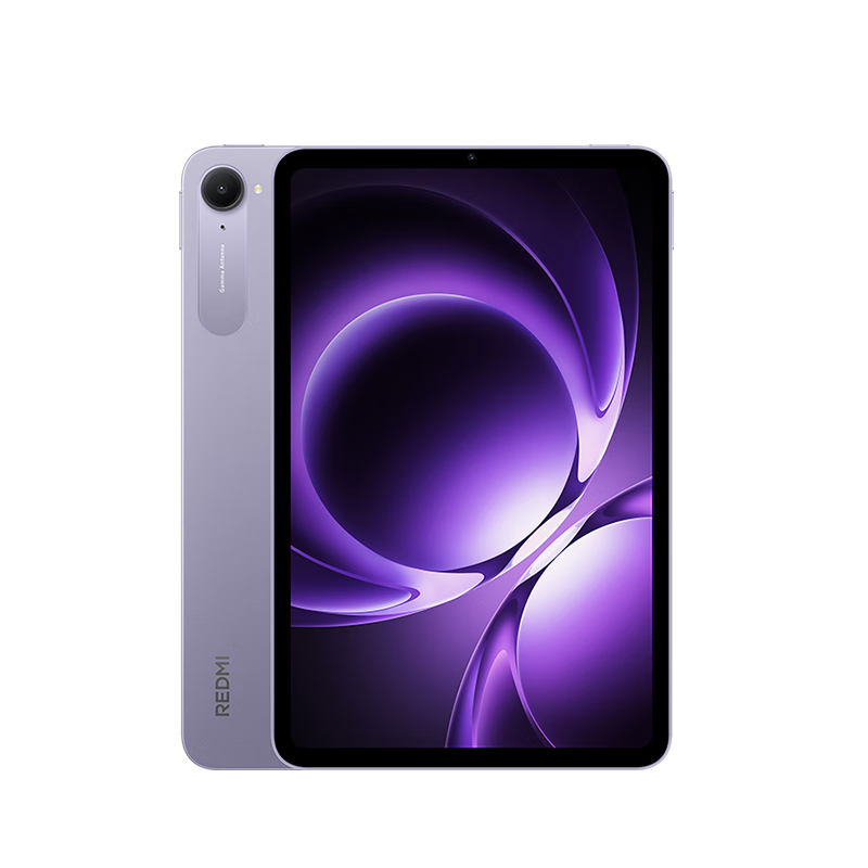 MI Redmi Pad REDMI K Pad [Subsidies], 8.8-Inch Tablet, 3K Screen, Dimensity 9400+, Gaming Tablet, 8+256GB, Smoky Purple