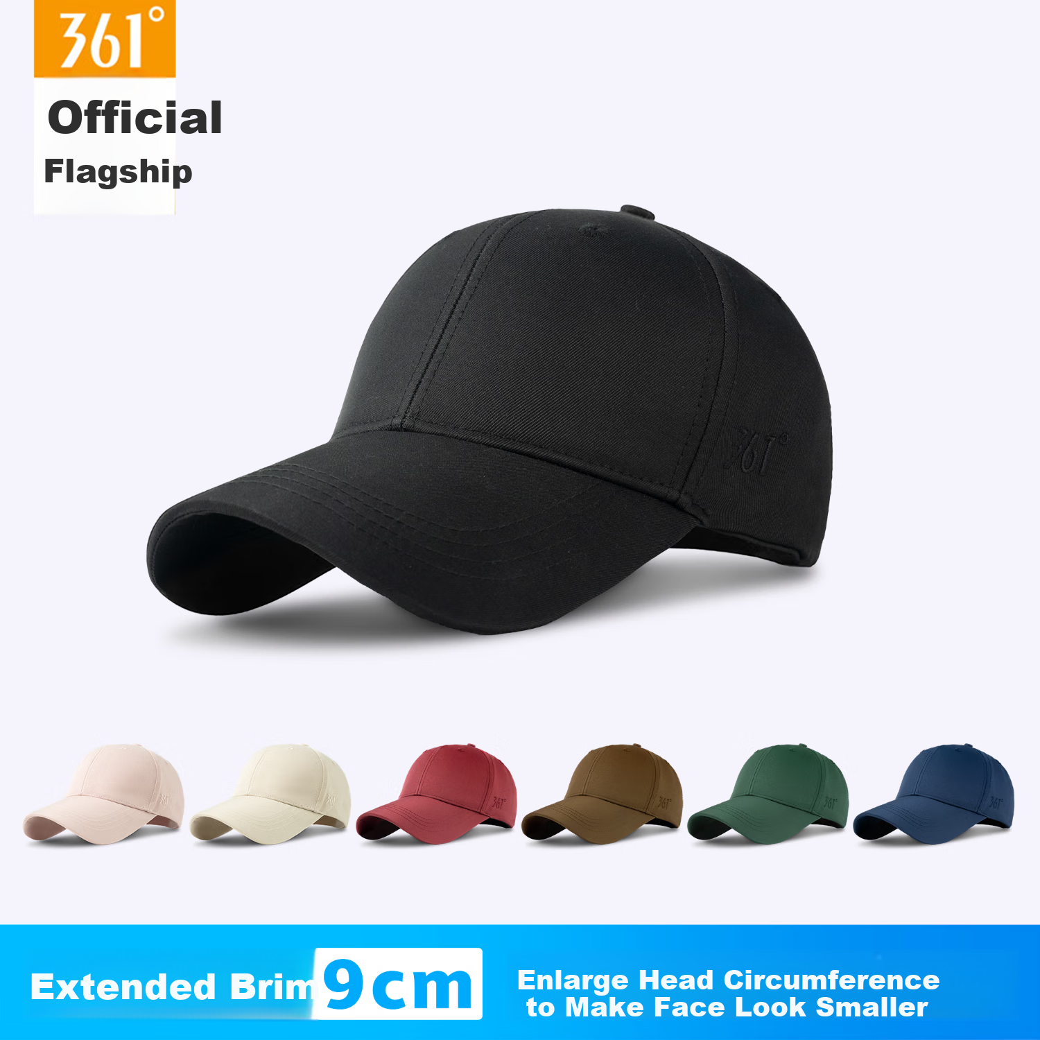 361° 361 Baseball Cap, 2026 New Style, for Men And Women with Large Head Circumference, Sports Hat, Beige, 53-58CM [Adjustable]