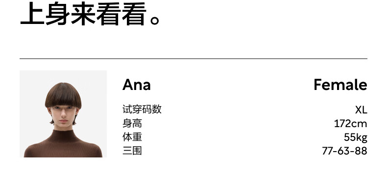 Bananain Liu Haocun Style Reversible Fleece Short Jacket for Women Autumn Winter Warm Windproof Inner Layer 1