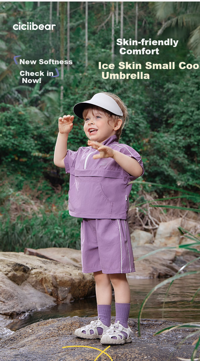 Ciciibear [UPF100+ Cool Touch] Ciciibear Baby Sun Protection Short-Sleeve Set, Boys' Spring And Summer 2025 New Style Children's Summer Clothing 2