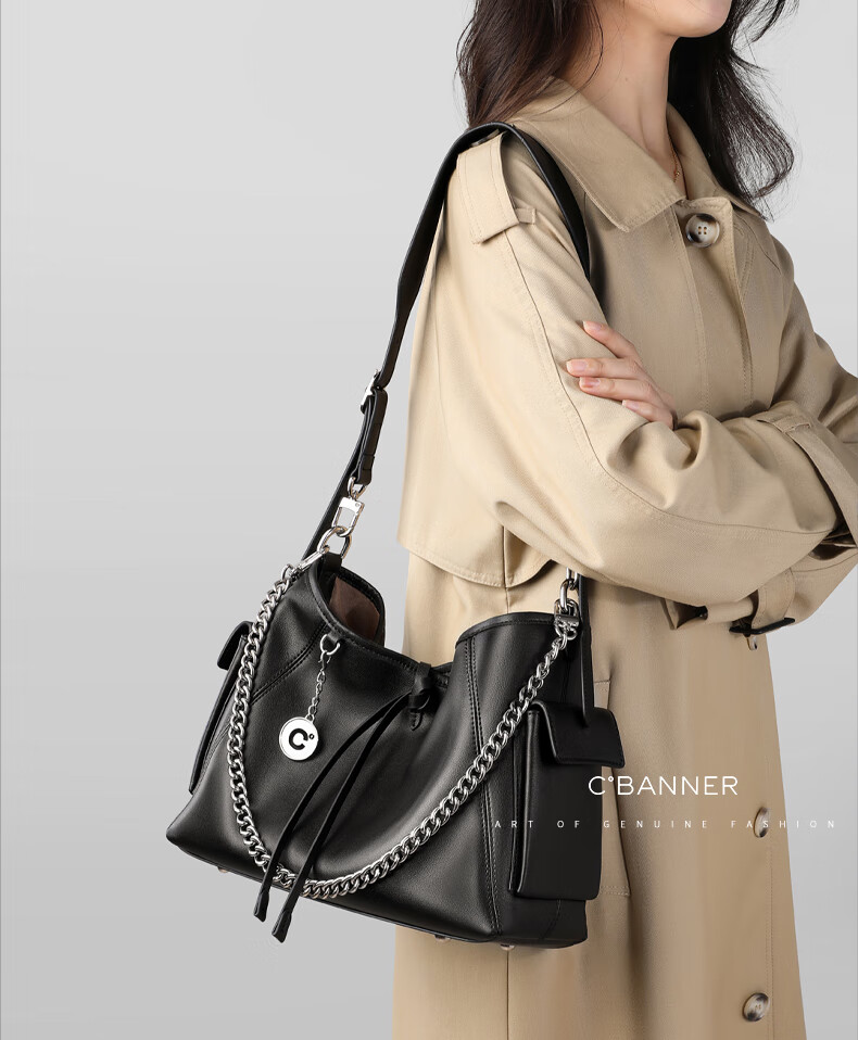 C.BANNER Leather Handbag, Women's Crossbody Bag, Large Capacity Chain Shoulder Tote, Brand Birthday Gift for Girlfriend on May 20 1