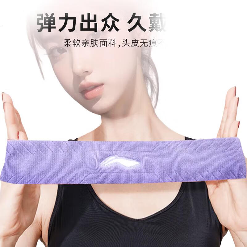 Li-Ning Sports Headband for Women And Men, Sweat-Absorbing Band, Wide Fitness Running Forehead Sweat-Guiding Headband Scarf, Gray