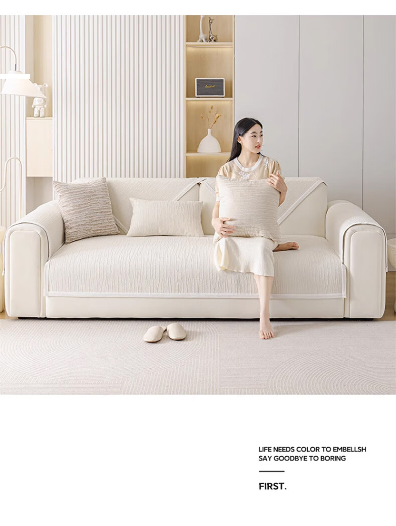 AVIVI French Sofa Cushion, All-Season Sofa Cover, Non-Slip High-End Leather Sofa Slipcover, 90*160 Wan'anmi 1