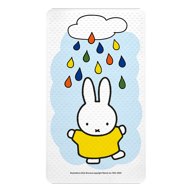 Dajiang Miffy Co-Branded Printed Bathroom Non-Slip Mat, Children's Shower Room, Bathroom Bathing Anti-Fall Floor Mat, 50x80cm