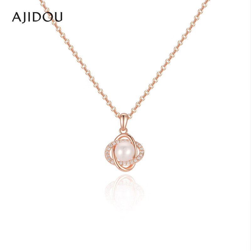 AJIDOU Women's Necklace, Fashionable And Elegant Freshwater Pearl Collarbone Chain, Versatile And Elegant Gift for Girlfriend Or Wife, Mid-Autumn Festival Present