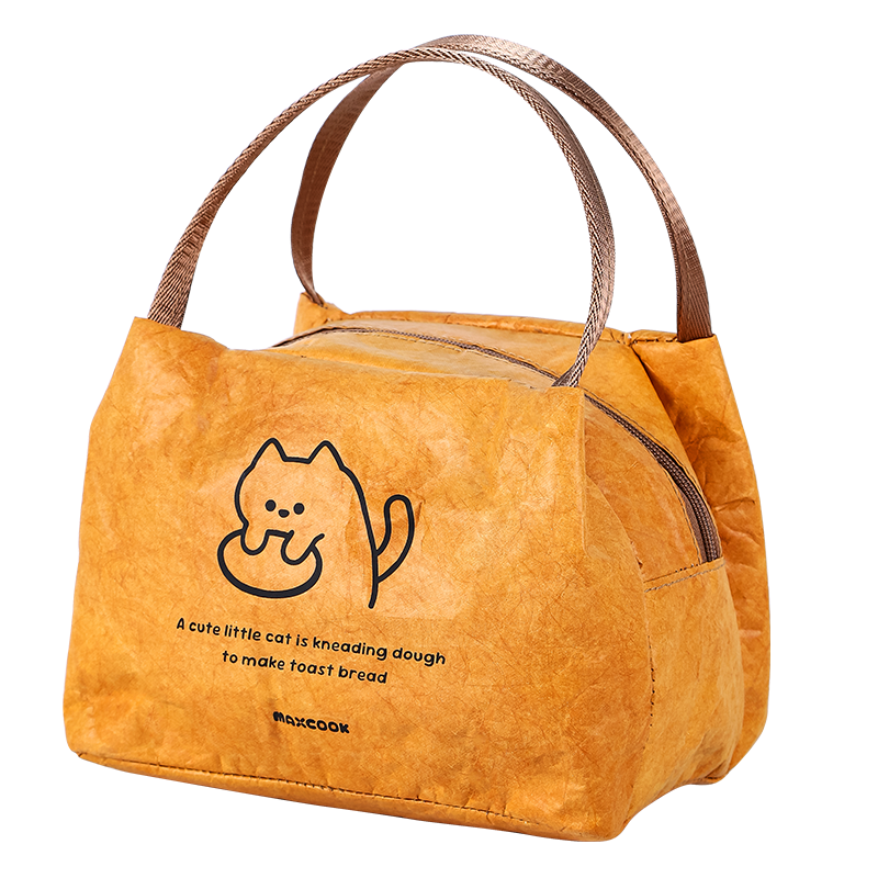 MAXCOOK Insulated Lunch Box Bag Creative Portable Aluminum Foil Thermal Lunch Box Tote MCPJ6162