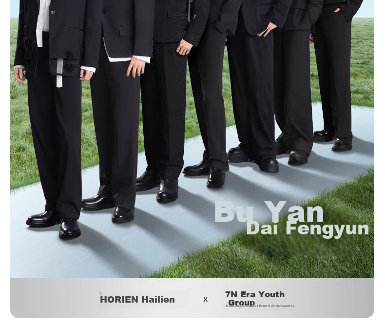 HORIEN Sunglasses for Men And Women, UV Protection Sunglasses, Same Style As Times Teenagers, New Model N8509 for 2025 2