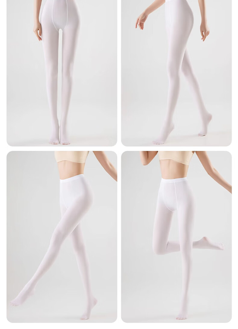 XUEXIMAN Adult Women's Autumn Winter Dance Tights Ballet Practice Wear Non-Snag Dance Stockings for Art Exam 2