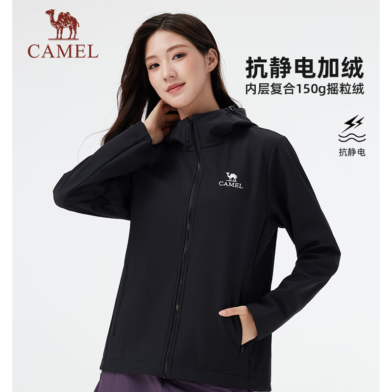 Женская софтшелл куртка CAMEL