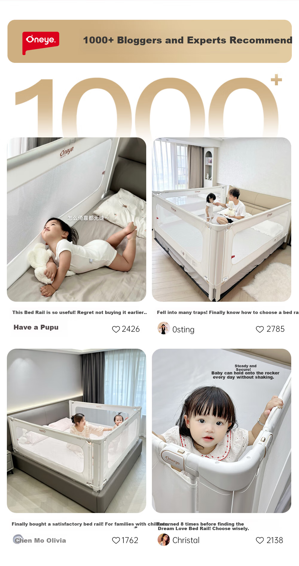 Wanya K3 Baby Bed Guardrail, Infant Fall Prevention Rail, Bedside Safety Barrier, Anti-Fall Board, Protective Rail, White Gold, 2.0m, One Side 3