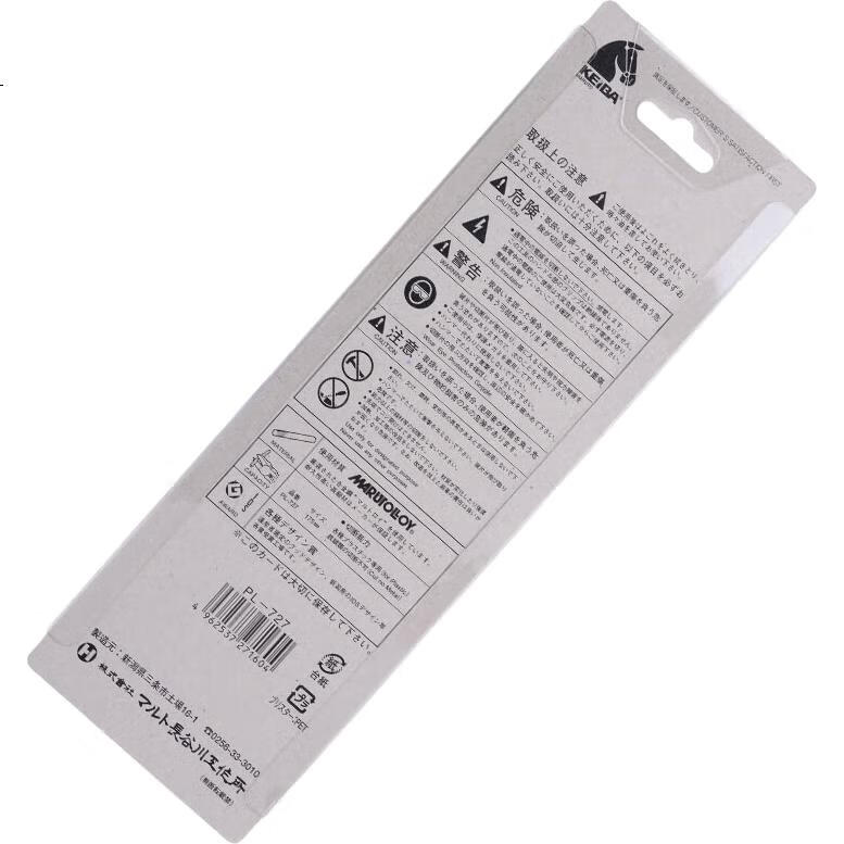 White Image 2
