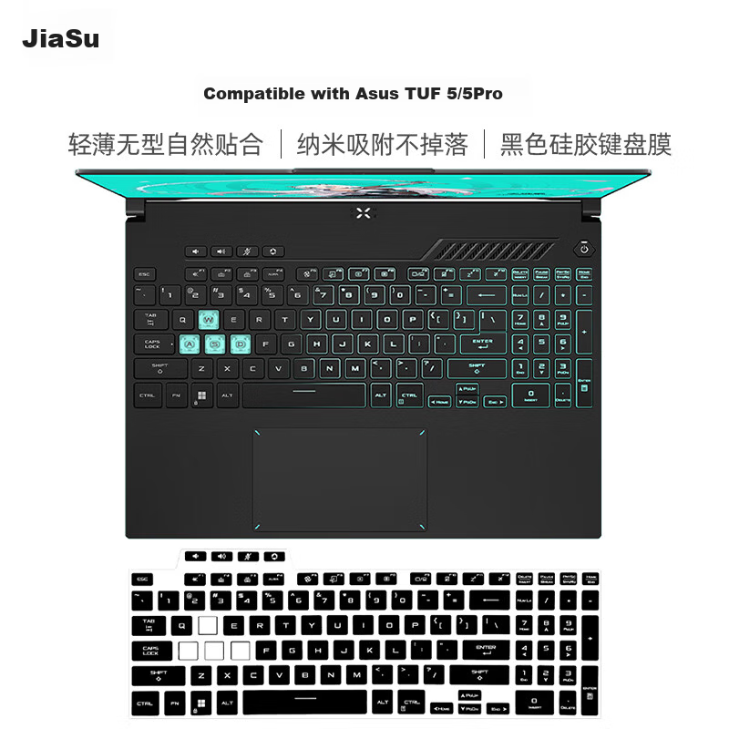 Jiasu ASUS TUF Gaming AORUS 5/5 Pro Black Rubber Keyboard Cover, Ryzen Edition Invisible Keyboard Protective Film, Laptop Black Silicone Dust Cover, Thin And Non-Fall