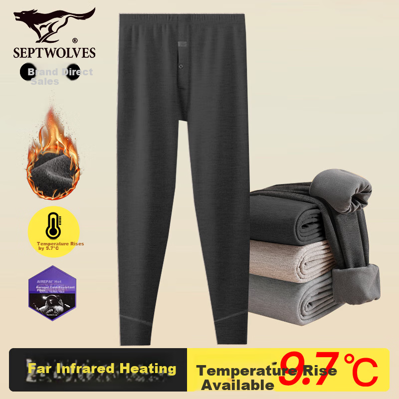 SEPTWOLVES [Temperature Rise 9.7°C] Men's Thermal Underwear, Autumn And Winter Fleece-Lined, Infrared Heating, Medium-Thick Long Johns, Inner Wear Cotton Pants