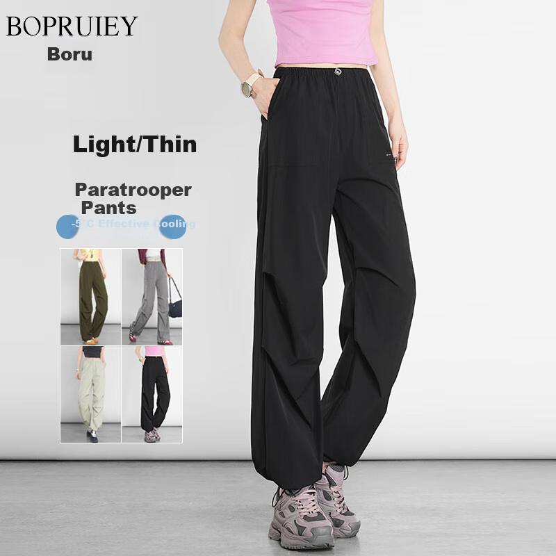 BOPRUIEY Women's Work Pants 2025 Summer Thin Convertible Narrow Leg Sports Hiking Casual Straight Leg Paratrooper Pants