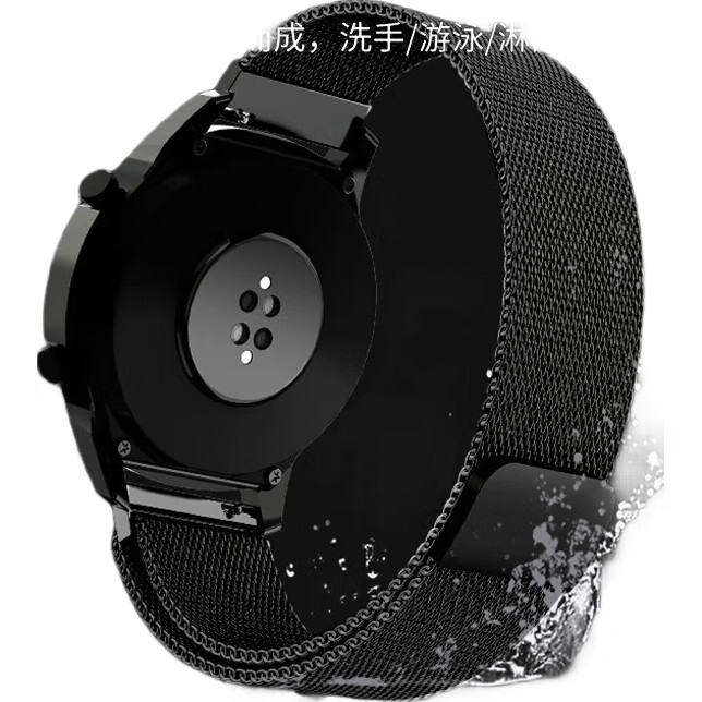 Ремешок Stiger Milanese для Huawei Watch 5/4/GT6/5/4/3/2/Pro, Honor Magic2, OPPO Watch 4 Pro, Титановый Серый, 22мм