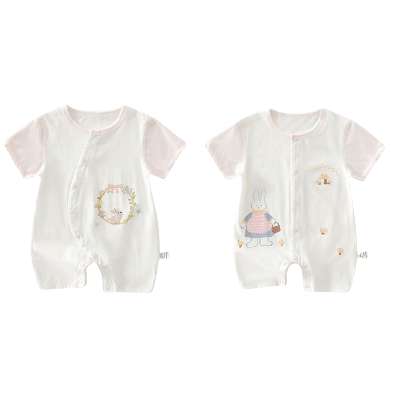 Babyprints Baby Romper 2-Pack, Infant Pure Cotton Short-Sleeve Summer Clothes, Thin Underwear, Soft Onesie, Pink, Size 90
