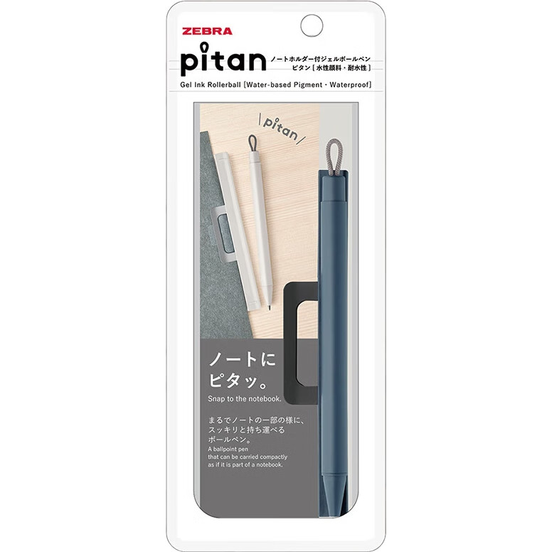 Гелевая ручка ZEBRA Pitan Series P-JJ115, 0.5 мм, сине-серая, черная паста