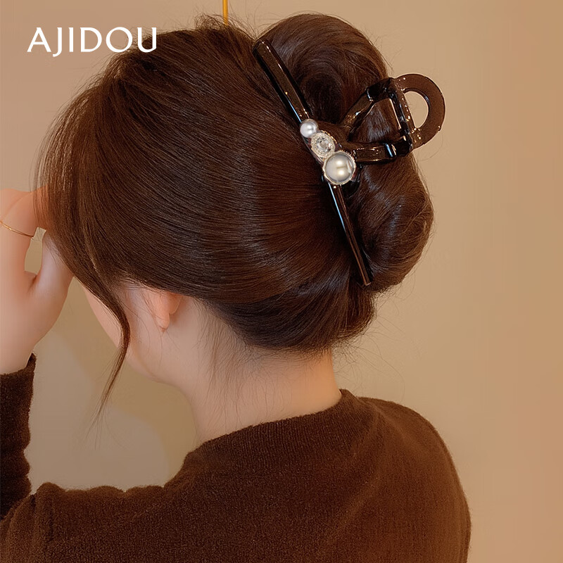 Aji Bean Pearl Hair Claw Clip for Women Elegant Vintage Fashion Hair Accessory Spring New Gift